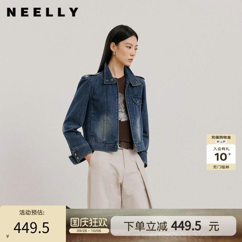 NEELLY纳俪商场同款春新款时尚休闲正肩牛仔外套女直筒利落短上衣