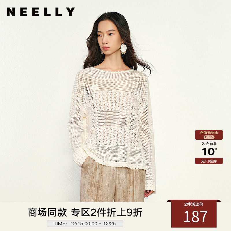 NEELLY纳俪商场同款秋冬新款设计感随性休闲镂空长袖针织衫女毛衣