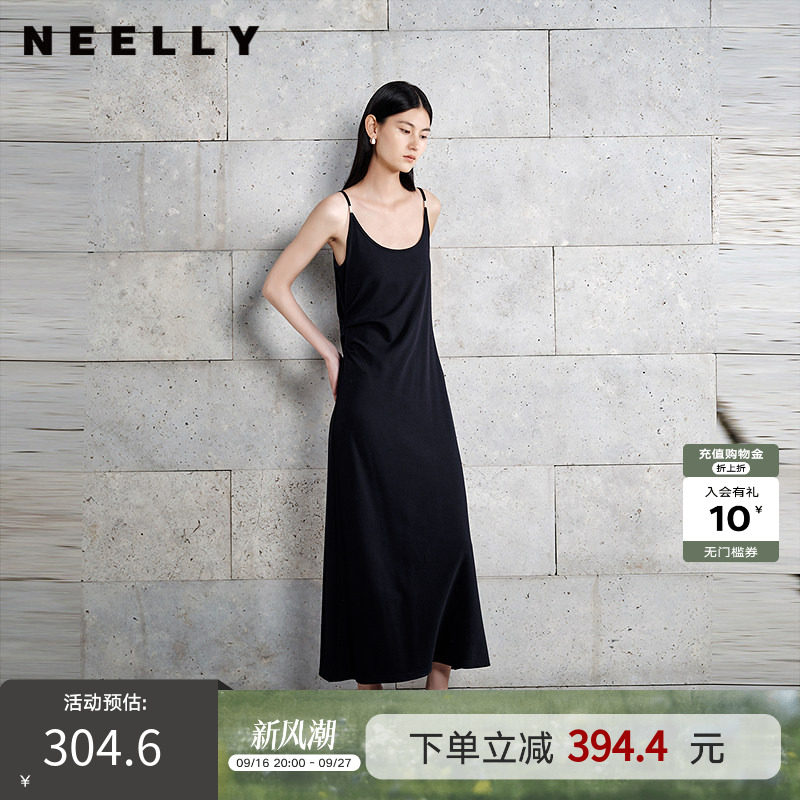 NEELLY纳俪商场同款春秋新款黑色气质吊带连衣裙女简约百搭长裙