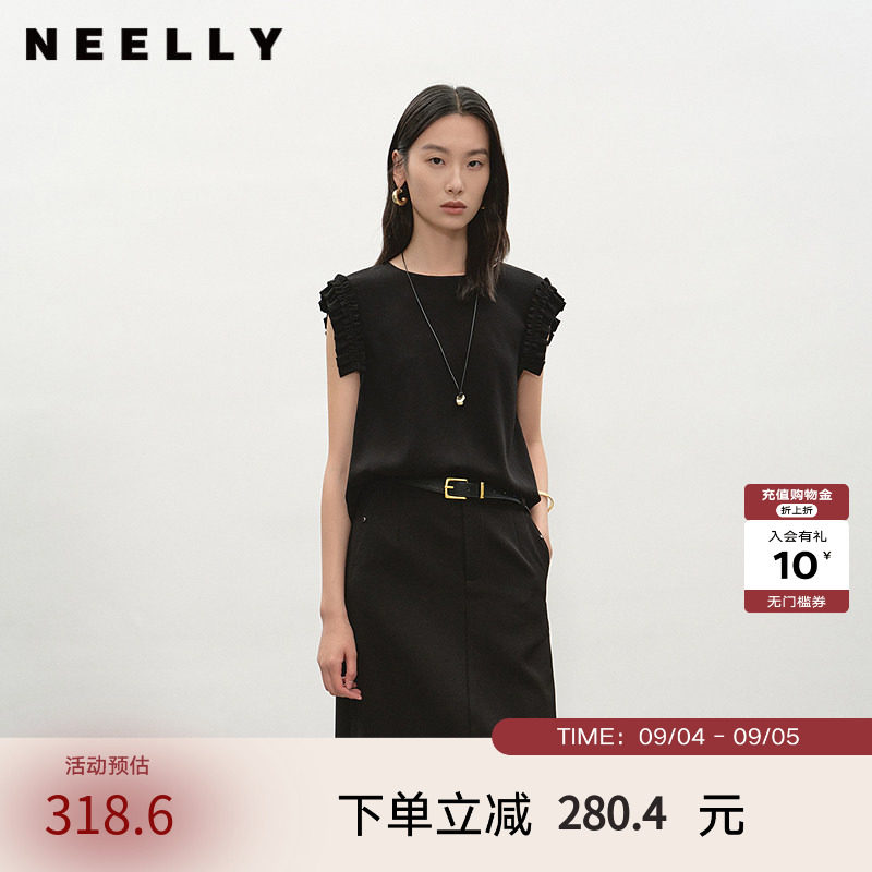 NEELLY纳俪商场同款夏新款简约舒适无袖T恤女褶边设计感显瘦上衣