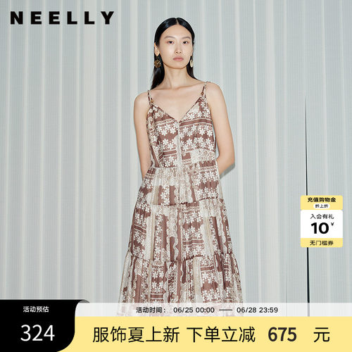 NEELLY纳俪商场同款春新款气质印花吊带连衣裙女中长款收腰A字裙