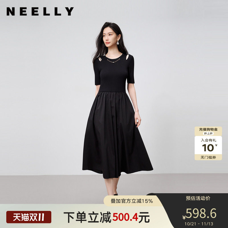 NEELLY纳俪商场同款夏新款气质针织拼接连衣裙女收腰挖肩设计长裙
