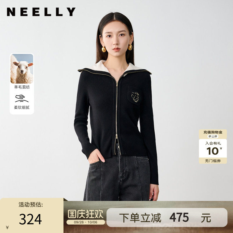 NEELLY纳俪商场同款春秋新款学院风翻领羊毛针织开衫女显瘦毛衣