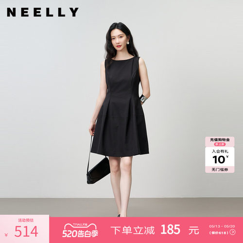 NEELLY纳俪商场同款夏新款无袖收腰小黑裙女赫本风小个子A字长裙