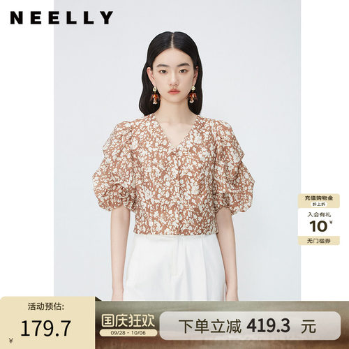 NEELLY纳俪商场同款秋季新款泡泡袖V领衬衫女碎花显白单排扣上衣