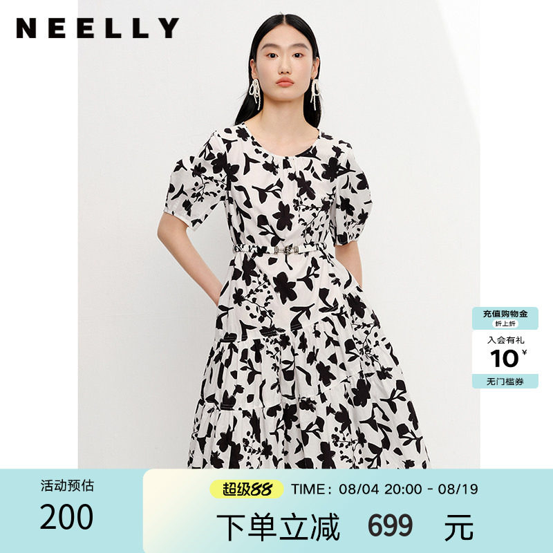 纳俪商场同款夏季法式NEELLY