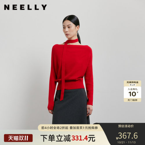 NEELLY纳俪商场同款秋季新款设计感收腰针织衫女飘带修身气质上衣
