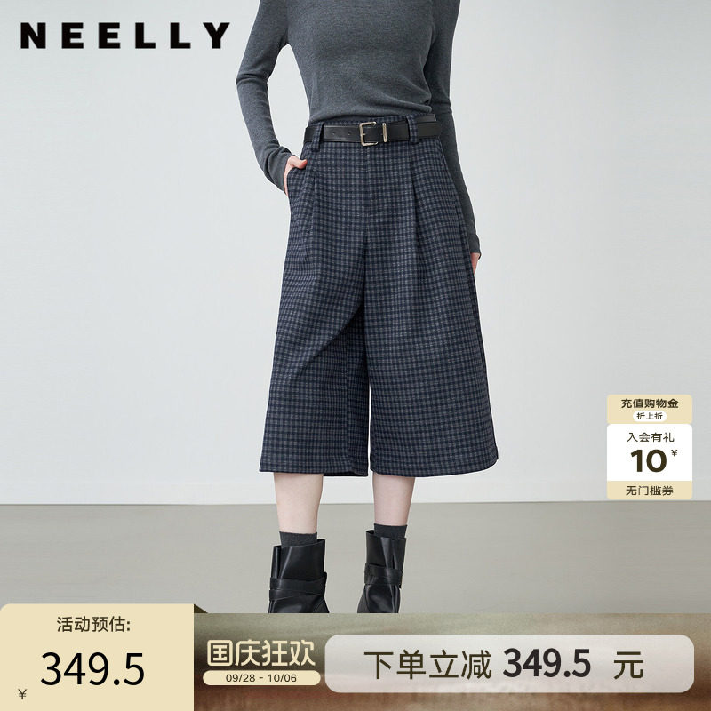 NEELLY纳俪商场同款冬季新款宽松廓形八分裤女高腰显瘦休闲裤装
