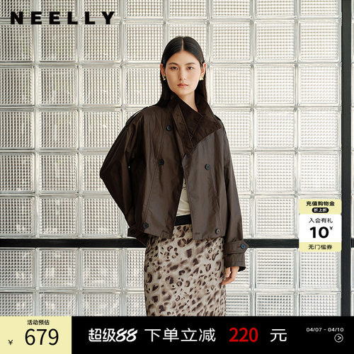 NEELLY纳俪商场同款春季新款宽松廓形短款风衣女气质高级感外套