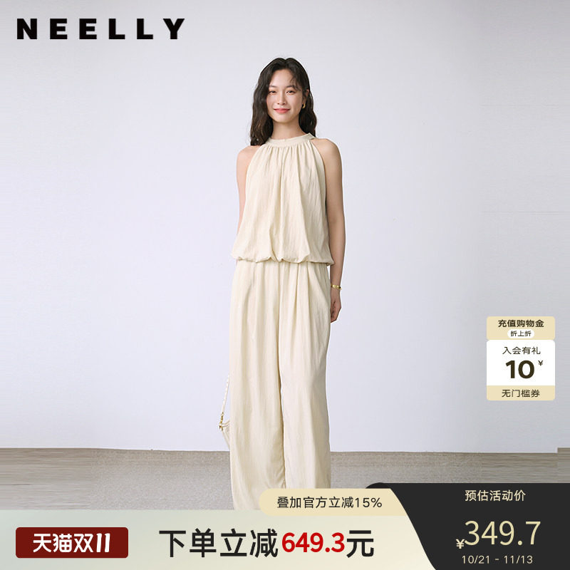 NEELLY纳俪商场同款夏新款气质无袖挂脖上衣两件套女通勤百搭套装