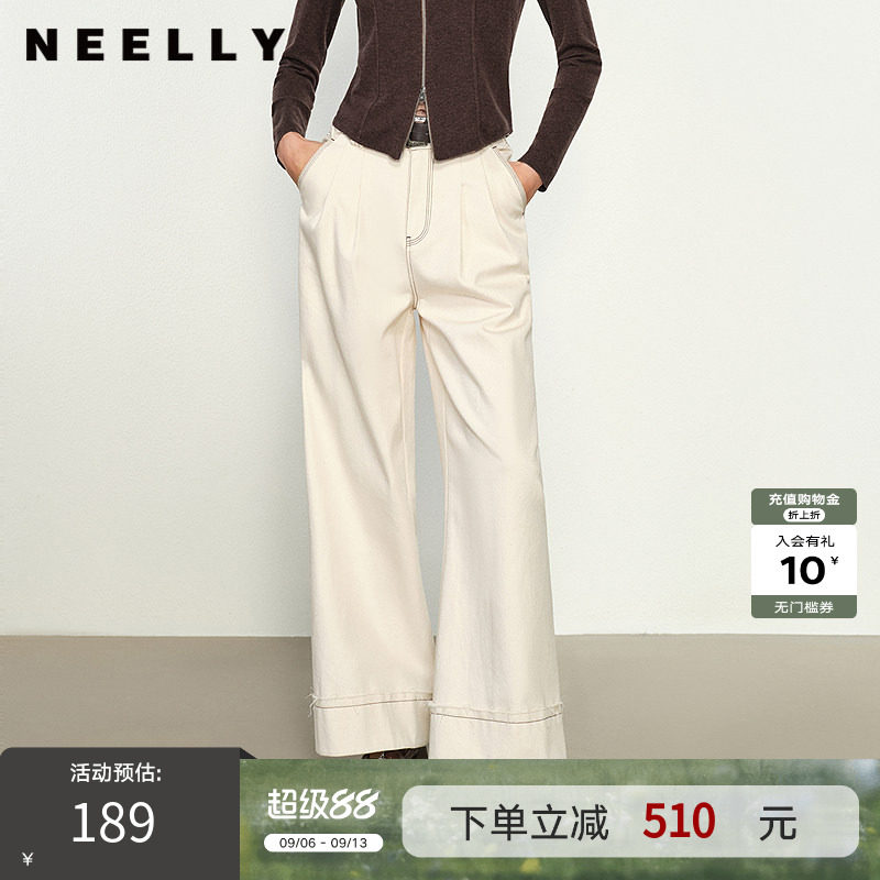 NEELLY纳俪商场同款春秋新款白色直筒阔腿裤女百搭显瘦休闲裤