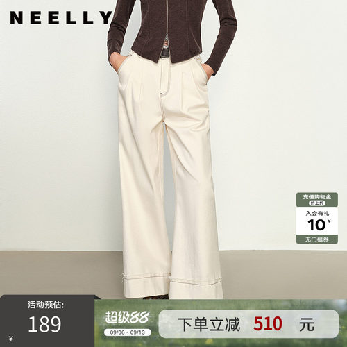 NEELLY纳俪商场同款春秋新款白色直筒阔腿裤女百搭显瘦休闲裤