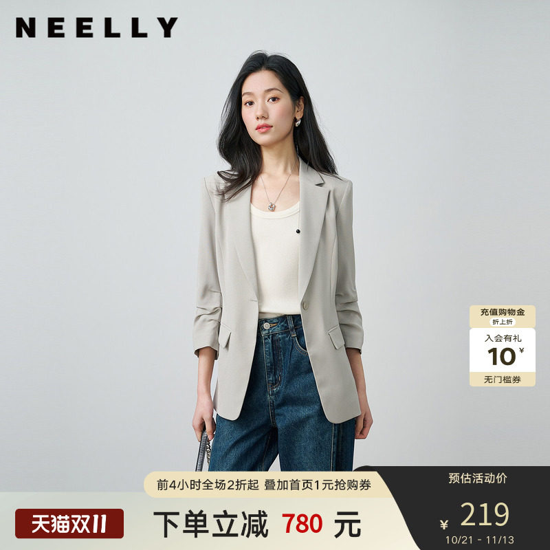NEELLY纳俪商场同款秋新款休闲简约百搭西装女通勤松弛低领外套