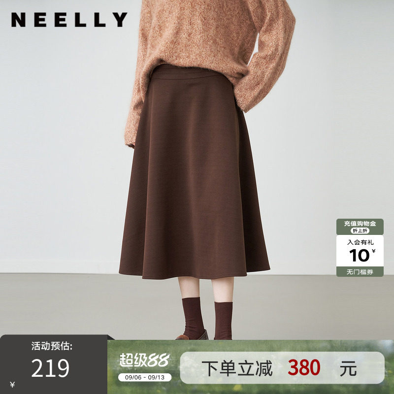 NEELLY纳俪商场同款冬新款优雅文艺松弛感半身裙女复古百搭A字裙