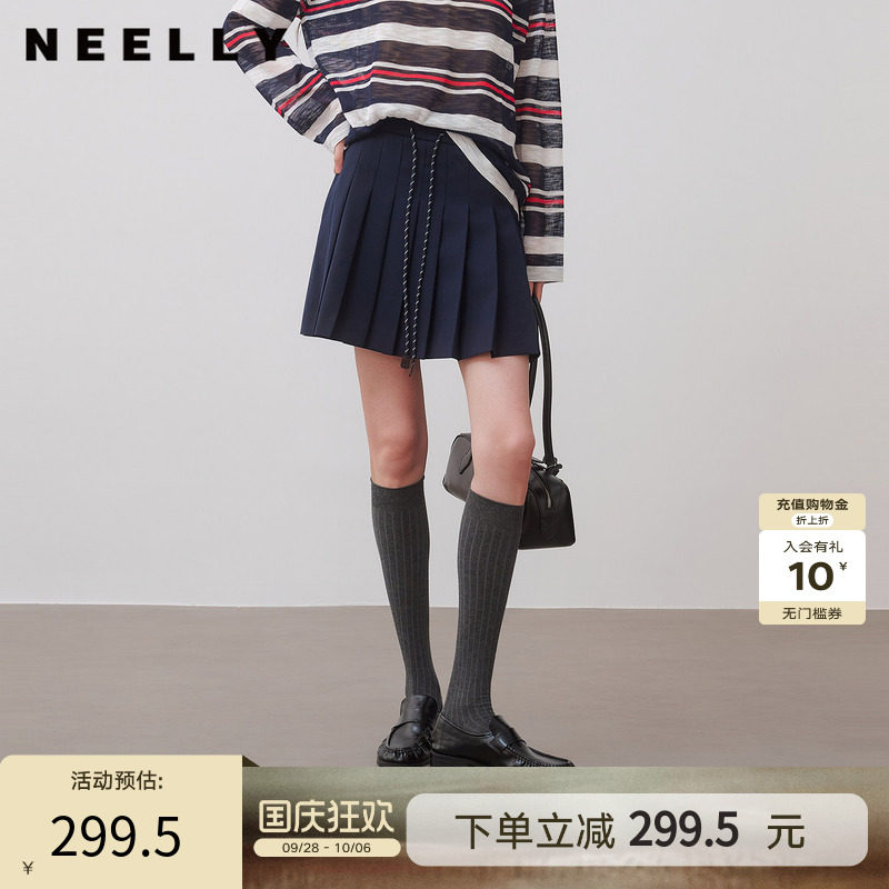 NEELLY纳俪商场同款秋新款设计感拼接百褶裙女休闲百搭趣味A字裙