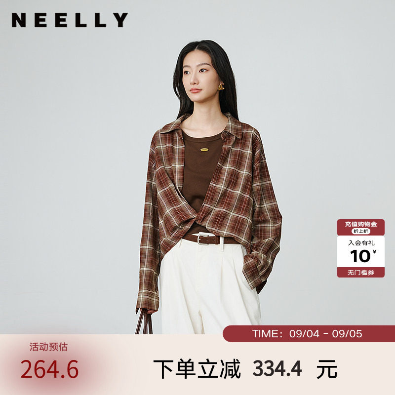 NEELLY纳俪商场同款春秋新款时尚复古格纹磨毛衬衫女百搭两件套