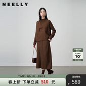 显瘦针织马甲套装 新款 长裙女百搭连衣裙 冬季 NEELLY纳俪商场同款