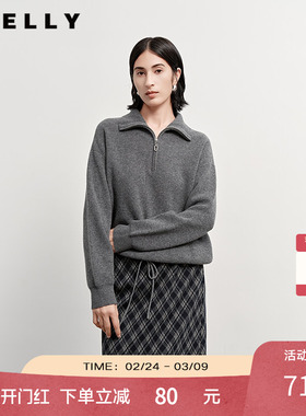 NEELLY纳俪商场同款冬新款休闲翻领半拉链针织衫女高级感灰色上衣