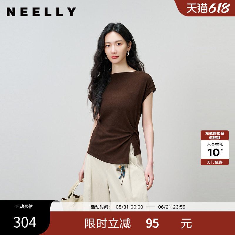NEELLY纳俪商场同款夏新款复古扭结设计感T恤女收腰显白修身上衣