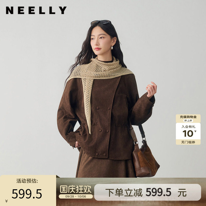 NEELLY纳俪商场同款冬新款复古仿麂皮短外套女收腰抽绳松弛感上衣