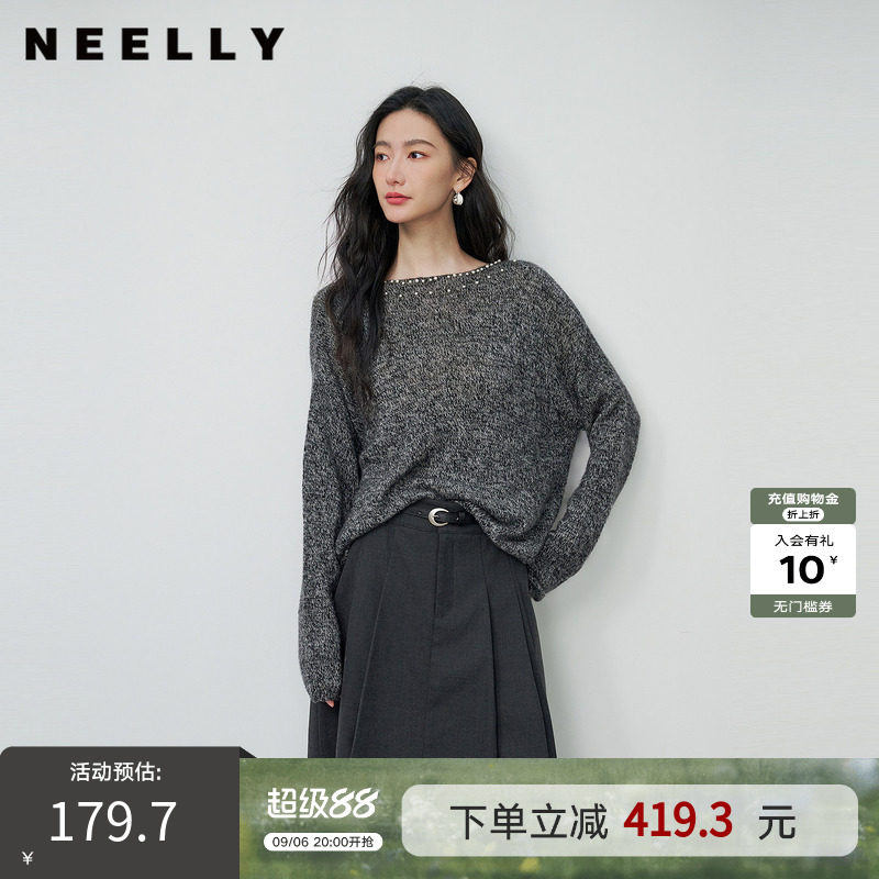 NEELLY纳俪春季新款圆领珍珠点缀设计感针织衫女休闲慵懒毛衣