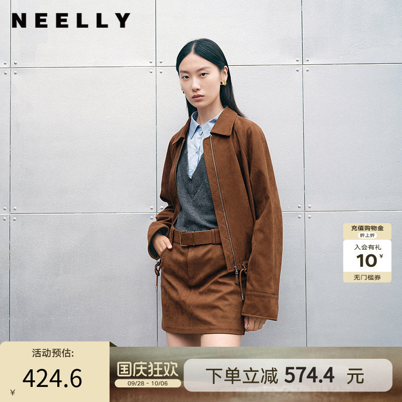 NEELLY纳俪商场同款春秋新款复古翻领麂皮外套女高级感廓形上衣