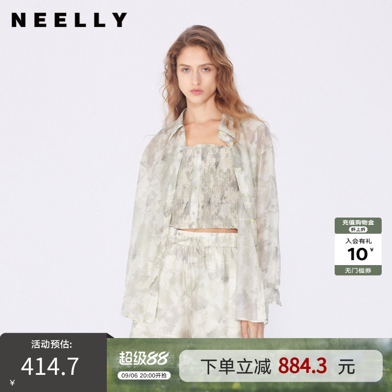 NEELLY纳俪商场同款春秋新款清新随性套装女小众设计感百搭出游