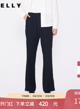 NEELLY纳俪商场同款春秋新款黑色微喇裤女显瘦设计感开口通勤长裤