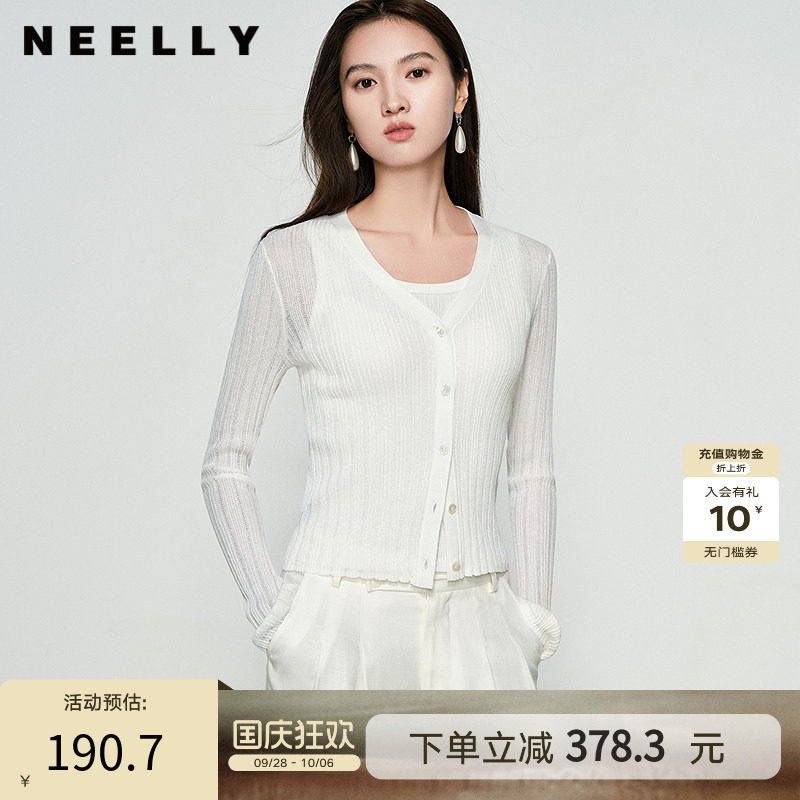 NEELLY纳俪商场同款春秋新款圆领纯色针织衫女修身毛衣百搭开衫