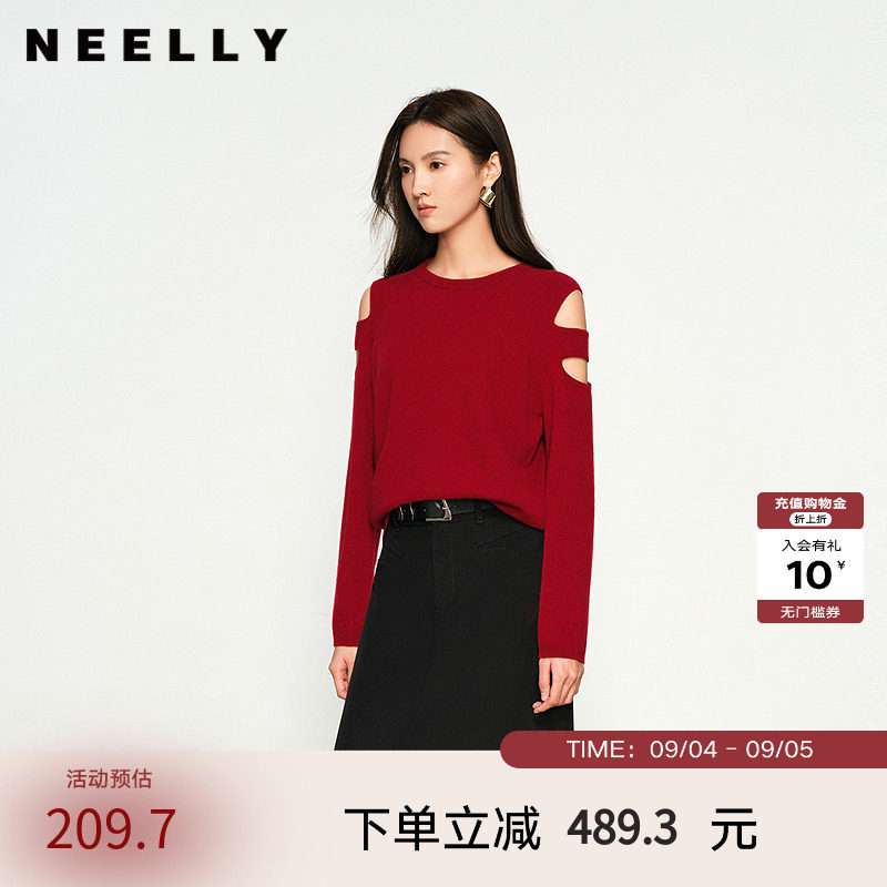 NEELLY纳俪商场同款春秋新款柔软舒适设计感上衣女纯色通勤毛衣
