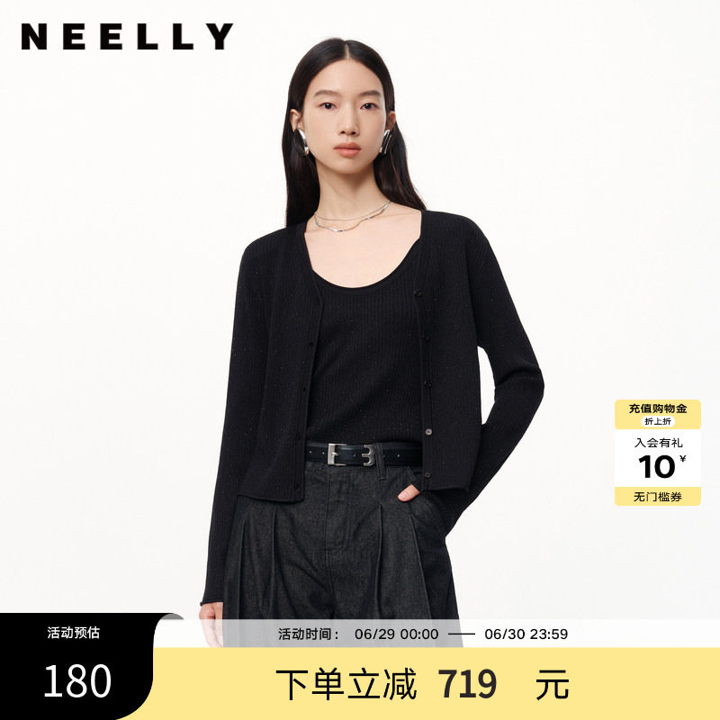 NEELLY商场同款两件套针织衫