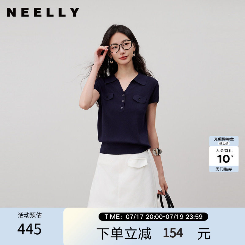 NEELLY纳俪商场同款夏季新款POLO翻领针织短袖女V领休闲收腰上衣