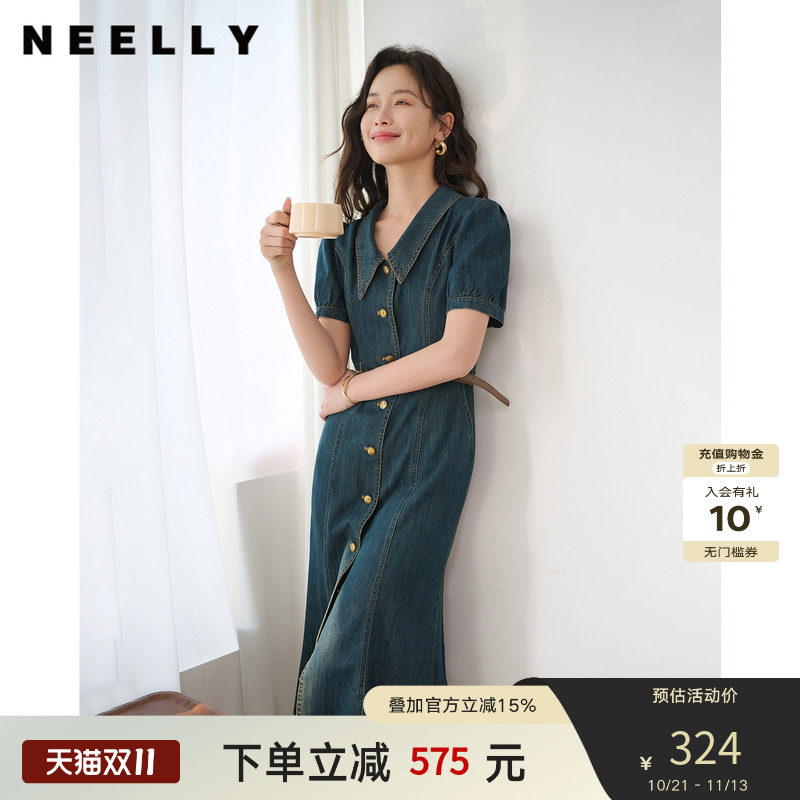 NEELLY纳俪商场同款夏季新款复古收腰牛仔连衣裙女通勤气质鱼尾裙