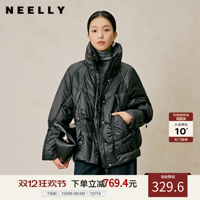 NEELLY纳俪商场同款冬季新款立领短款羽绒服简约设计感面包服女