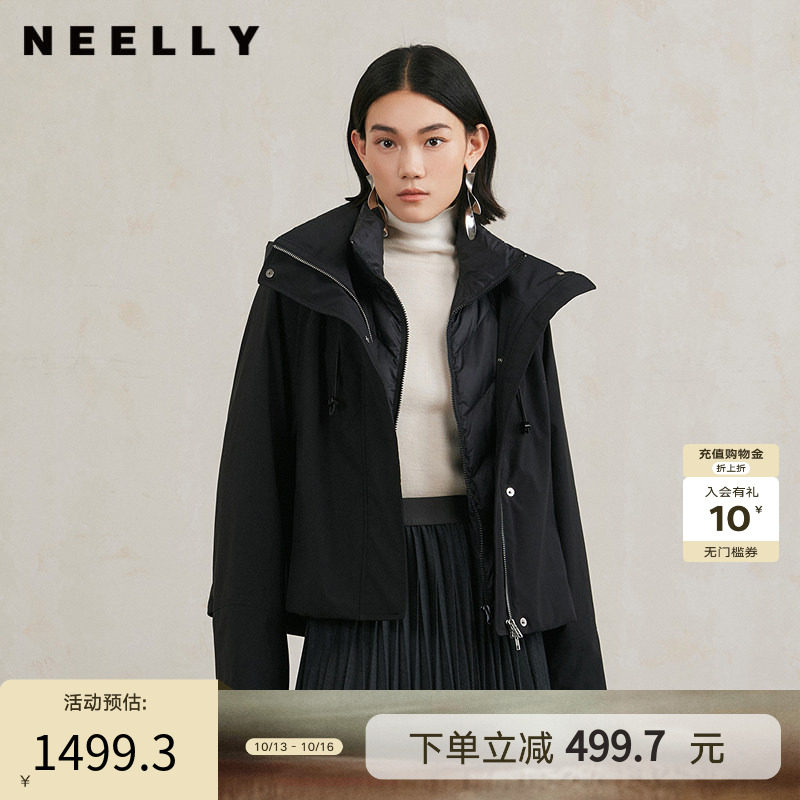 NEELLY纳俪商场同款冬季新款90白鸭绒两件套羽绒服女通勤短款外套