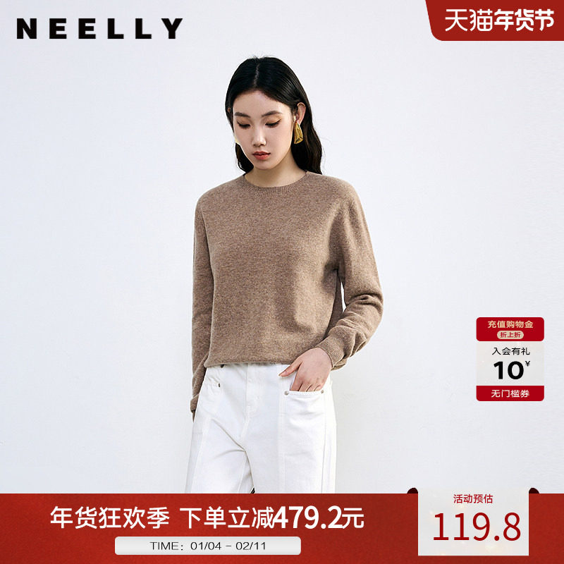 NEELLY纳俪秋冬新款100%绵羊毛通勤简约针织衫女圆领打底内搭毛衣