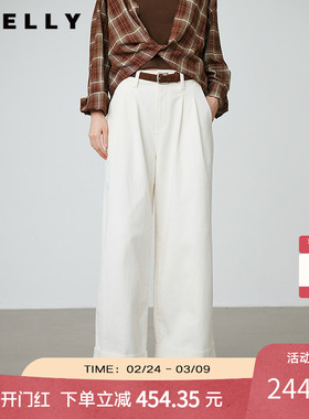NEELLY纳俪商场同款春秋新款白色高腰牛仔裤女舒适宽松直筒长裤