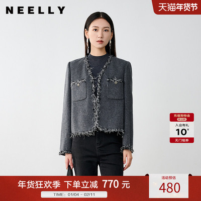 NEELLY纳俪商场同款冬新款小香风绵羊毛通勤短款灰色双面呢大衣女