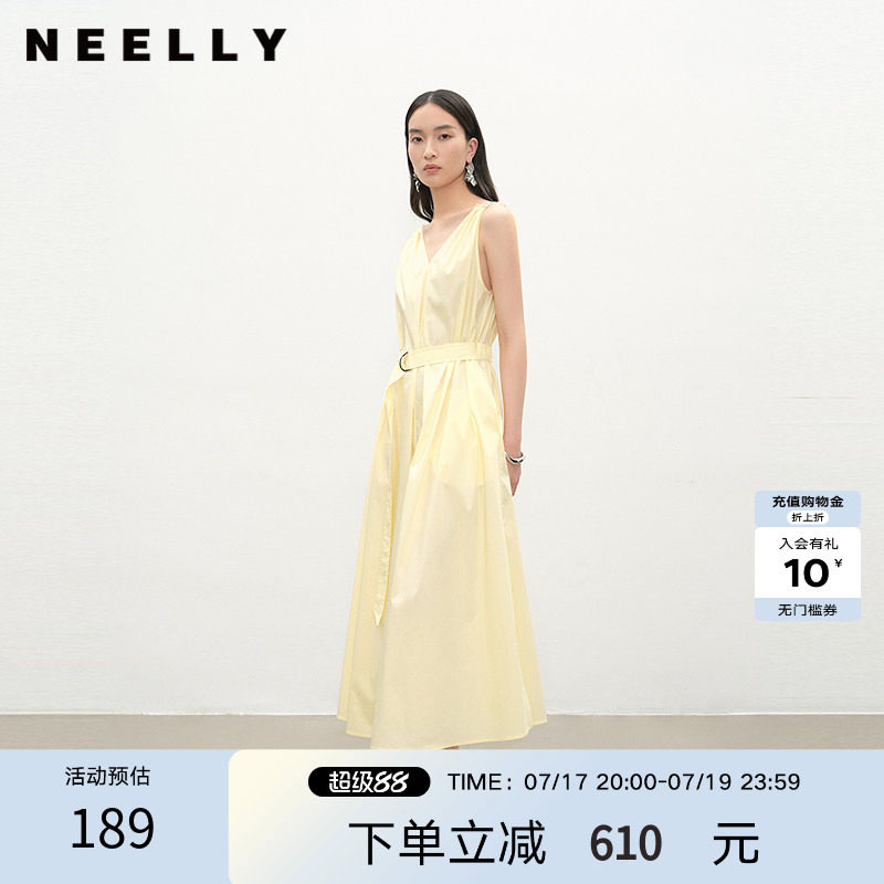 NEELLY纳俪商场同款夏季新款法式V领收腰连衣裙女亮眼优雅长裙