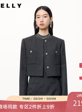 NEELLY纳俪春秋新款商场同款绵羊毛混纺通勤灰色正肩短外套女
