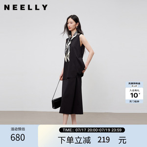 NEELLY纳俪商场同款夏季新款简约无袖假两件连衣裙女休闲亲肤长裙