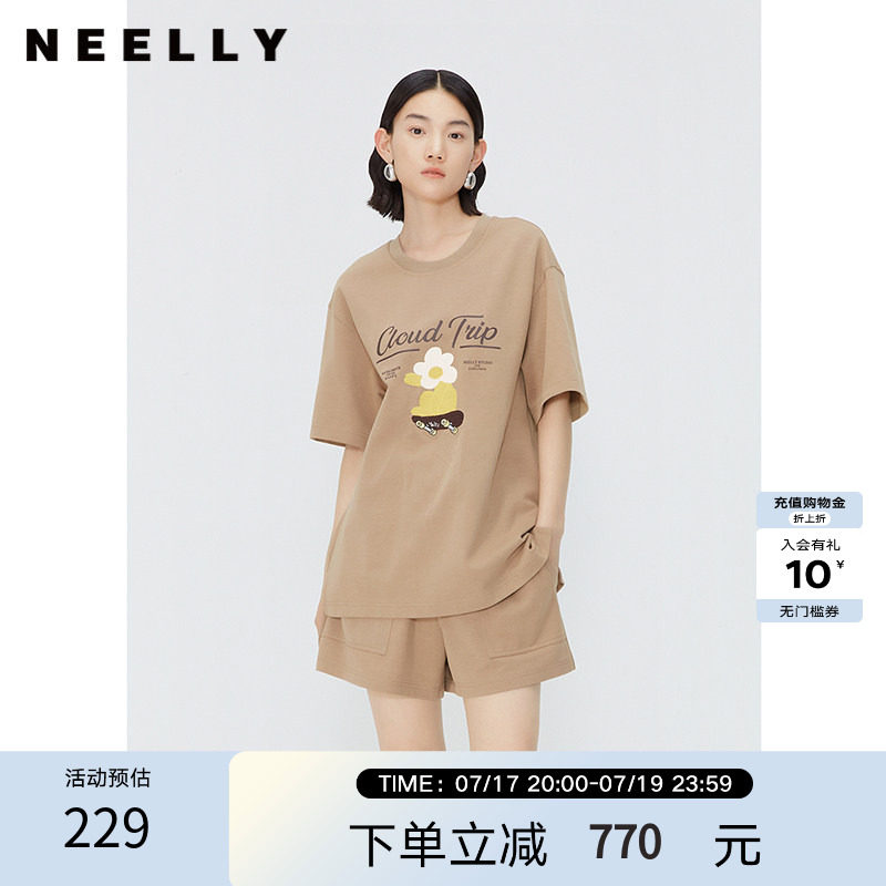 NEELLY纳俪商场同款夏季新款休闲印花T恤女松紧腰阔腿短裤套装