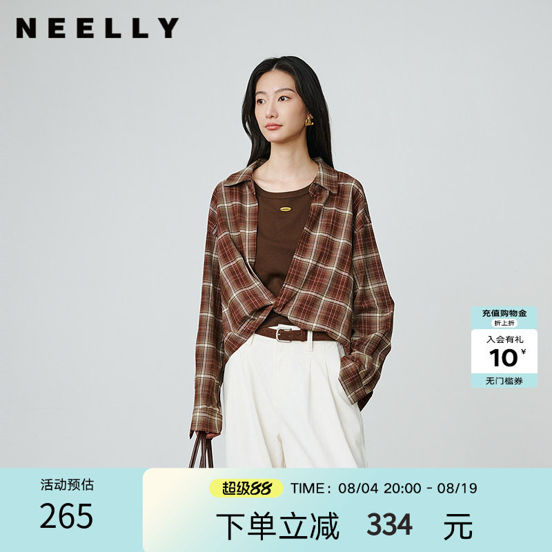 NEELLY纳俪商场同款春秋新款时尚复古格纹磨毛衬衫女百搭两件套