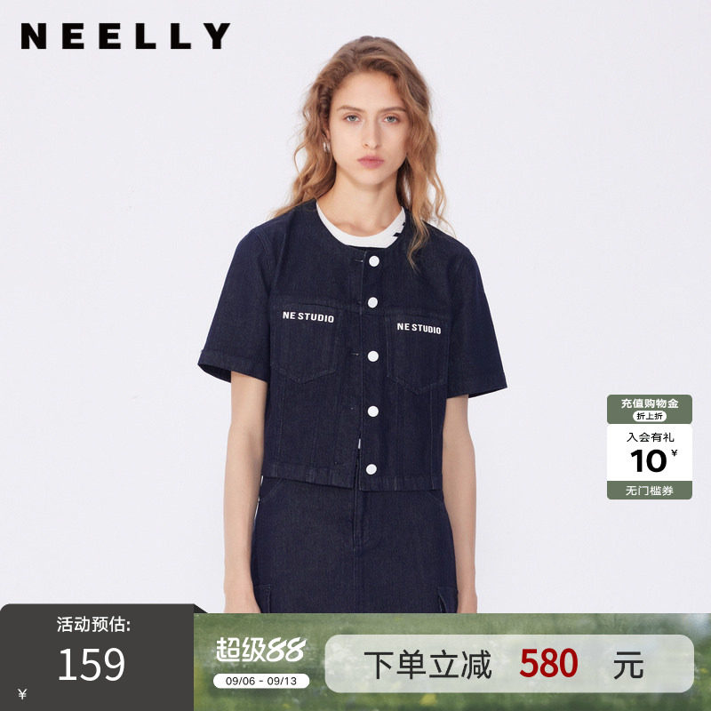 NEELLY纳俪商场同款春秋新款圆领修身短款外套女小个子通勤上衣