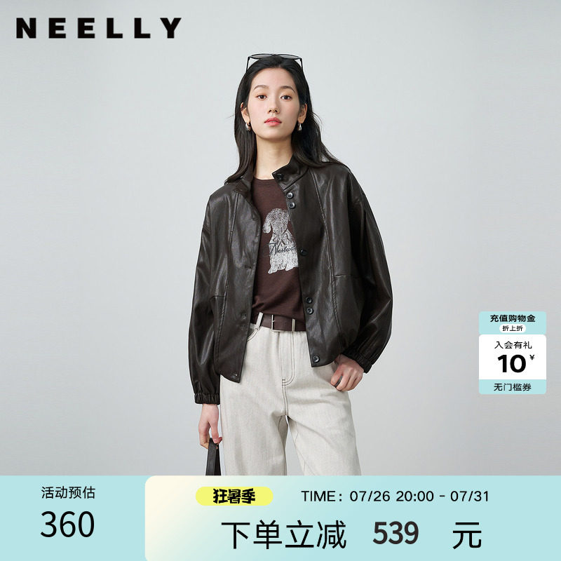 NEELLY纳俪商场同款春季新款复古做旧短外套女休闲帅气随性上衣