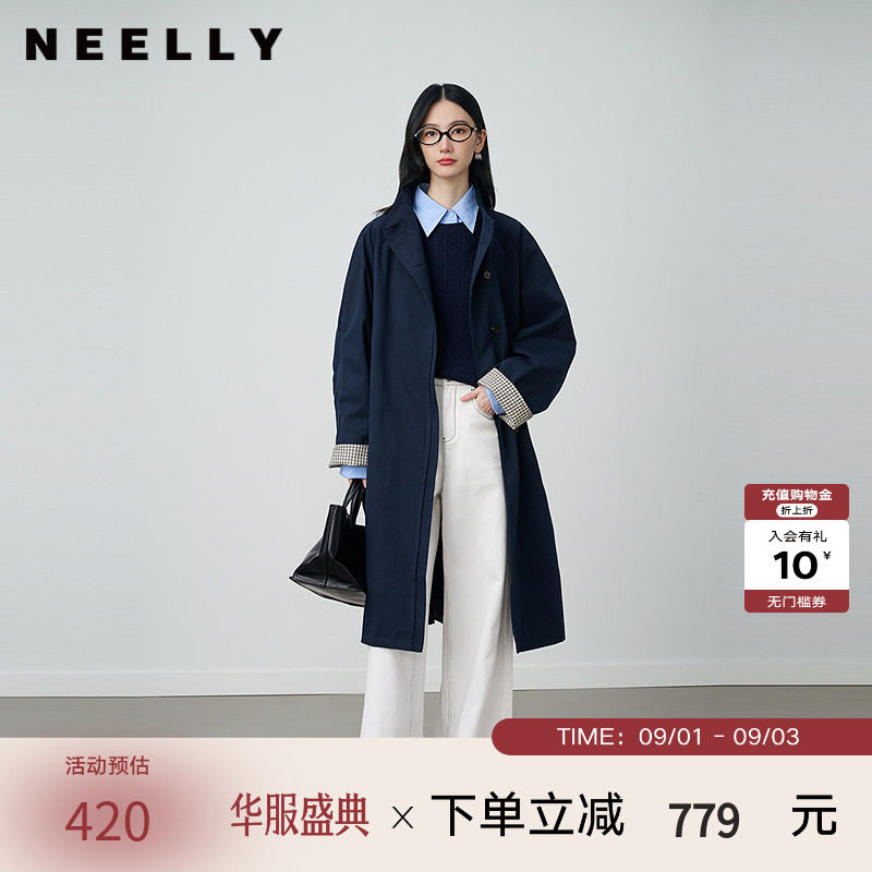 NEELLY纳俪商场同款春秋新款条纹撞色休闲廓形长风衣女时尚外套