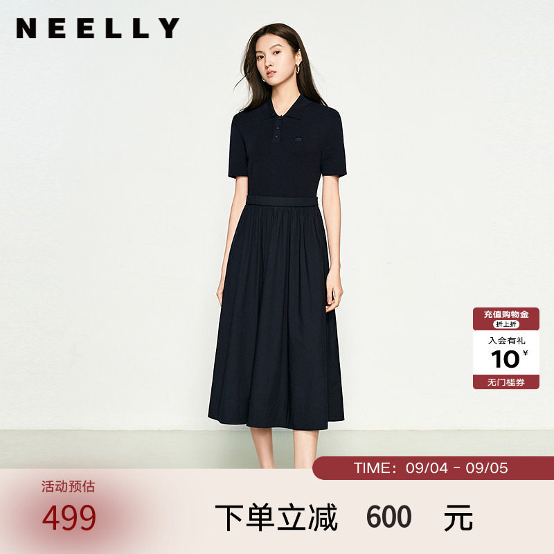 NEELLY纳俪商场同款春夏新款翻领收腰百搭连衣裙女通勤气质长裙
