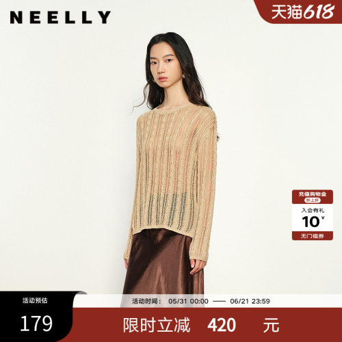NEELLY纳俪商场同款春秋新款设计感休闲舒适长袖针织衫女显瘦毛衣