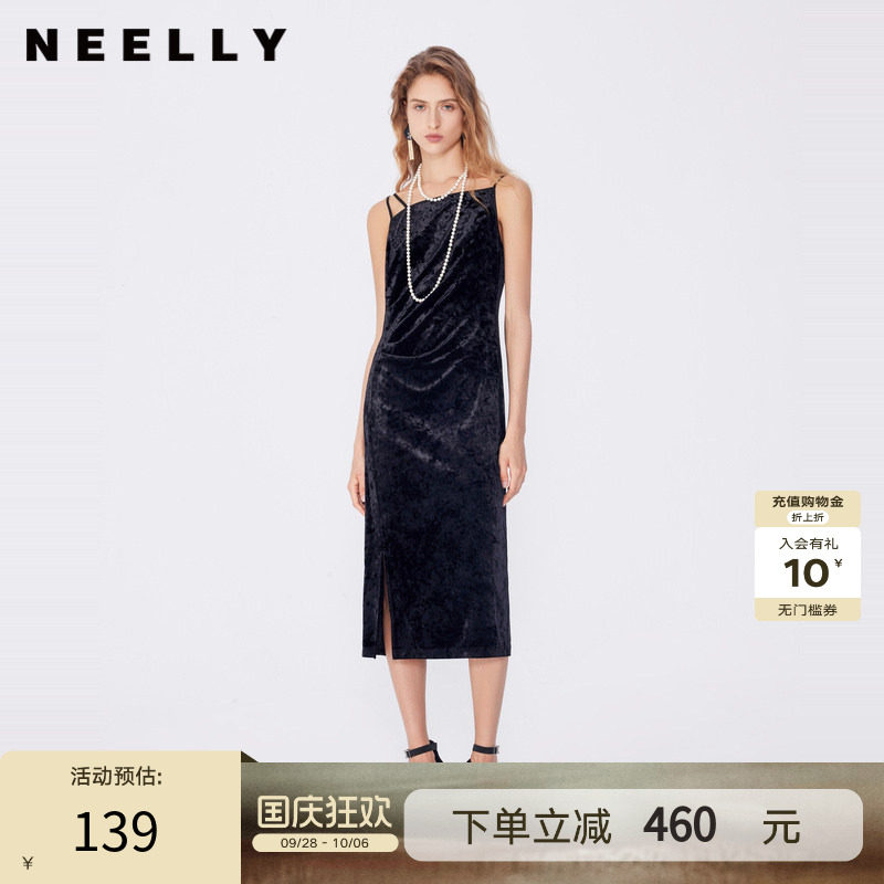 NEELLY纳俪春秋新款商场同款设计感吊带连衣裙女黑色内搭收腰长裙