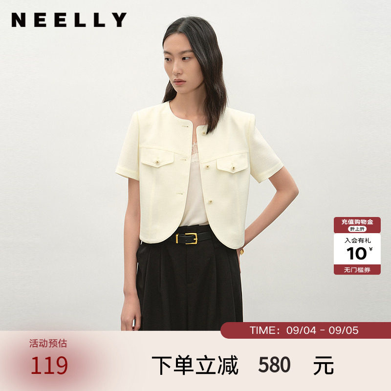 NEELLY纳俪商场同款夏季新款法式气质简约短外套女时尚通勤上衣